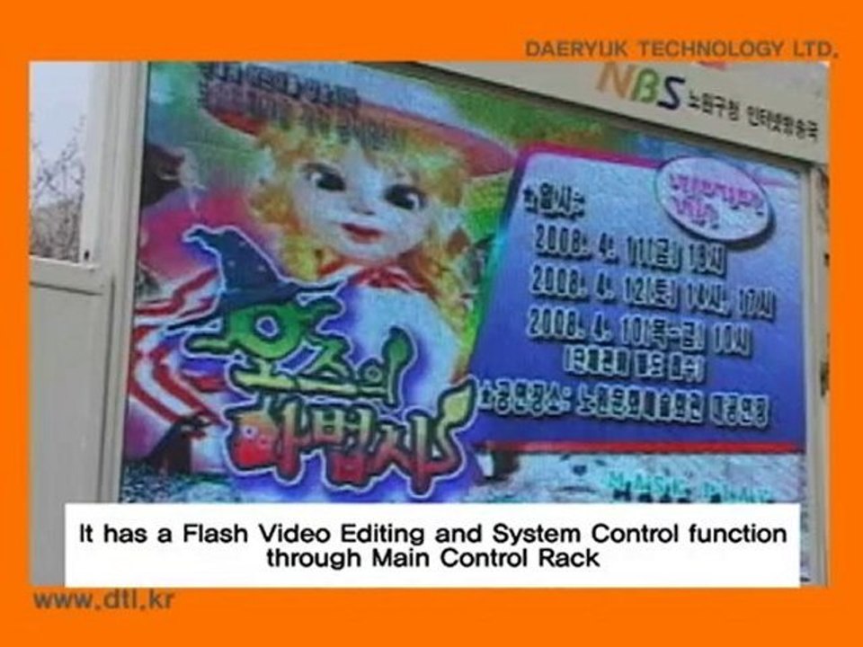 Daeryuk technology's Mobile LED Display