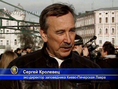 Киевляне вышли защищать «Софию Киевскую»