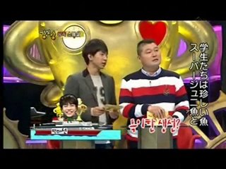 強心臓　キム・ウォンジュンssiオンリーで*^^*