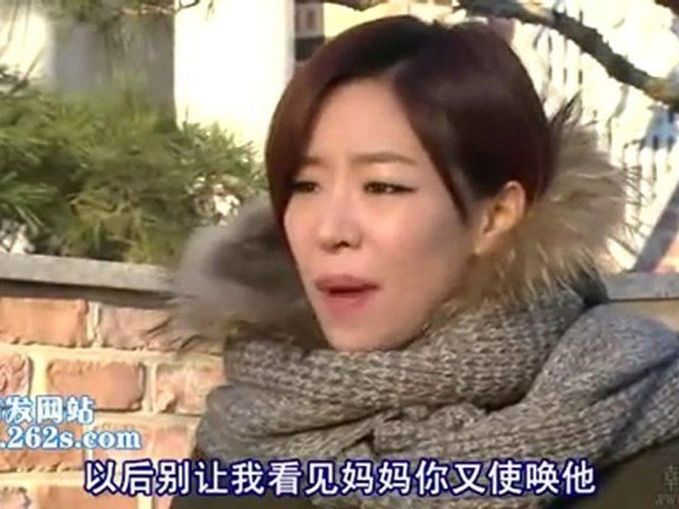 【中字】110202 全部我的愛 EP52 part1/2