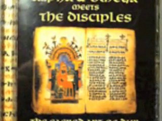 Alpha & Omega..: Under Contention, Dub Signs, Jerusalem, Dav