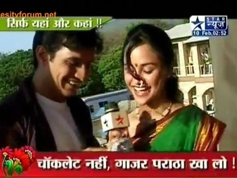 From The Sets Of ''Pardes Mein Mila Koi Apna Sa''