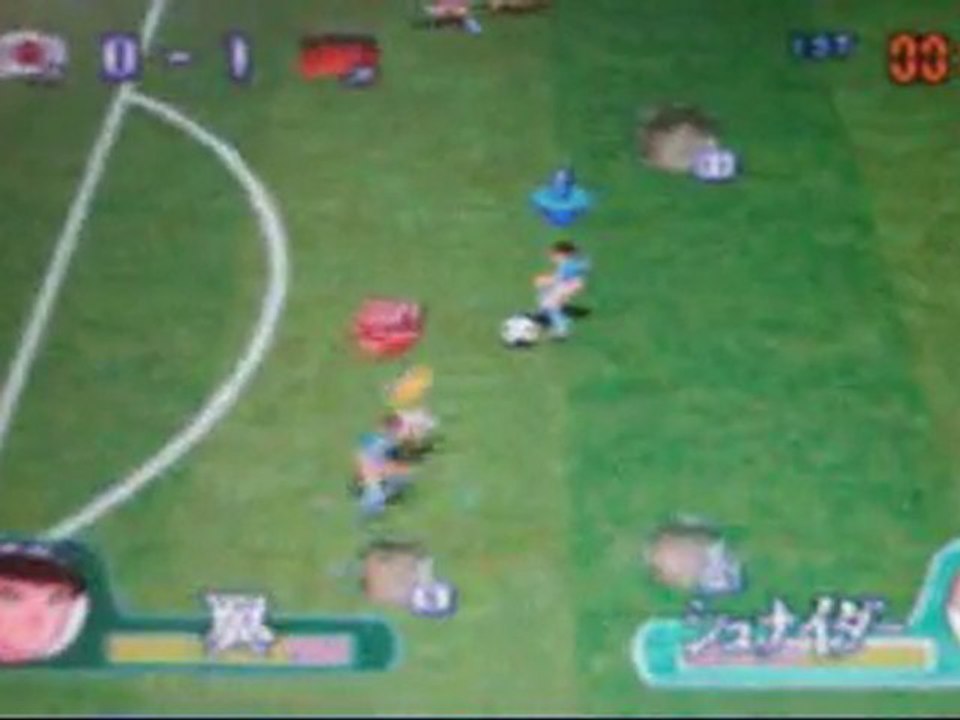 Captain Tsubasa Get in the Tomorrow (Playstation)