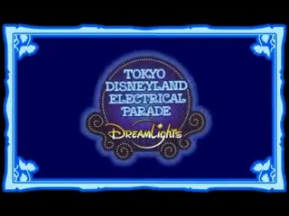 Tokyo Disneyland Electrical Parade