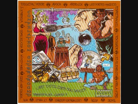 Voix 2 Bass Guest Stomy - Travail Au Corps (1995)