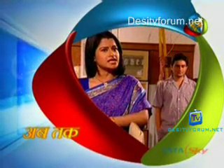 Sajanwa Bairi Hogaile Hamar - 10th February 2011Pt1
