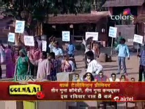 Bhagyavidhaata - 10th February 2011 pt2