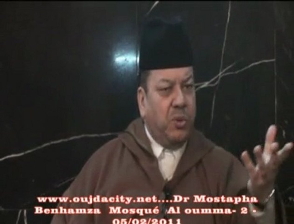 الدكتور مصطفى بنحمزة درس ديني ـ  في صفاة المؤمنين 2ـ