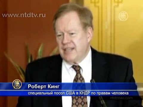 Делегации двух Корей не смогли договориться