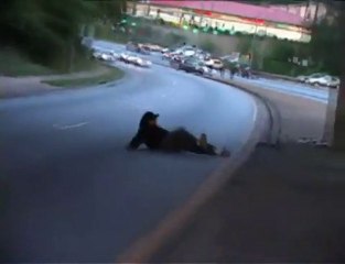 Skate - Emmanuel Guzman Teaser