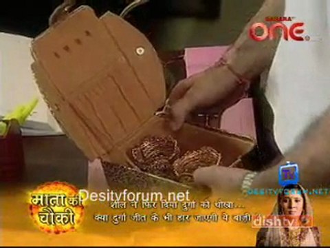 Ganga Ki Dheej - 10th Feb 2011 - Pt3