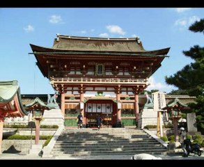 Photos de temples japonais