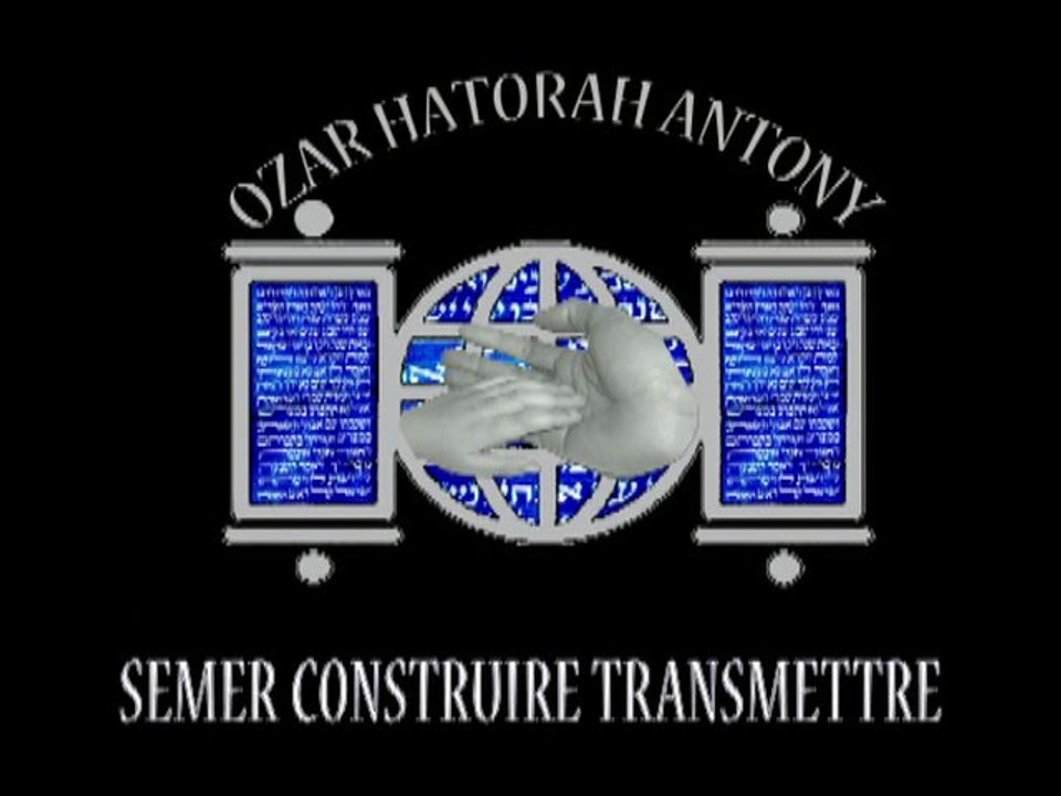 Ensemble Scolaire Ozar Hatorah Antony