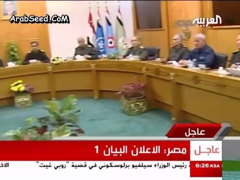 Kryzys w Egipcie. Oświadczenie szefa armii