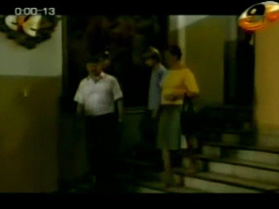 surguuli 116_chunk_1