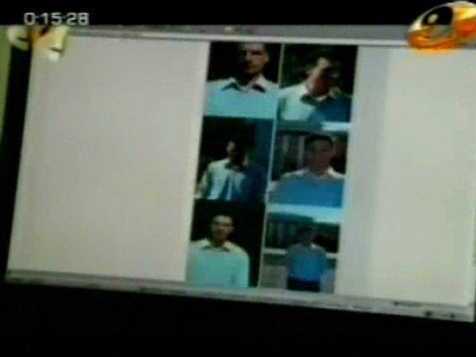 surguuli 116_chunk_2