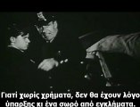 Zeitgeist II Addendum - Greek Subs - Ελληνικοί υπότιτλοι 5/7