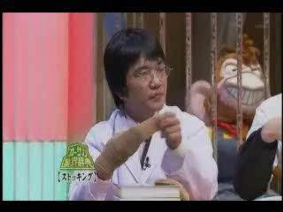 ils sont cons ces chinois !!!