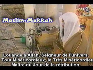 EXCLUSIVE Shuraim Taraweeh 1998 Al An'am V 129-147 PARTIE 2