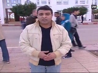 الوجه الآخر : الخميس 10 فبراير