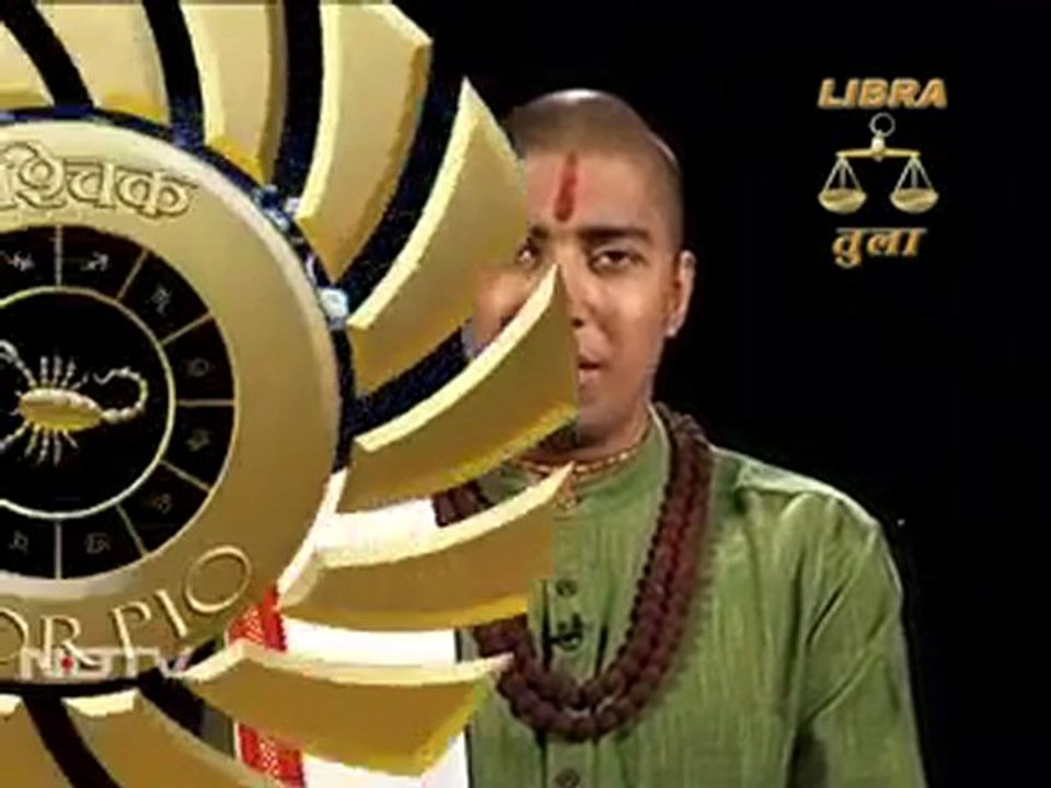 Your Luck Today - February 11