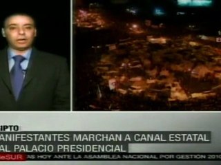 Presidente Mubarak propone eliminar capítulo de la Constitución