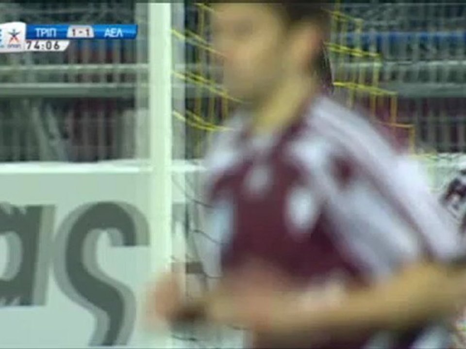 21th Asteras Tripolis - AEL 1-1 2010-11 Novasports