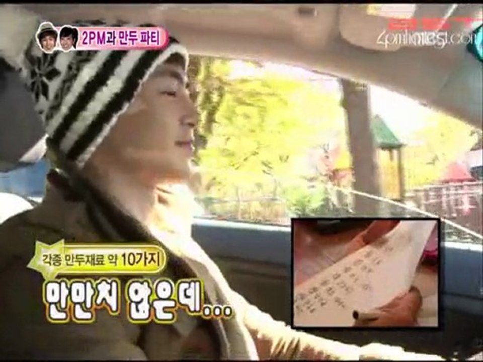 [Vietsub - 2ST] WGM Khuntoria Couple Ep 32 part 1/2