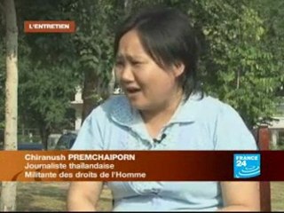 Le combat admirable de Chiranuch Premchaiporn en Thaïlande