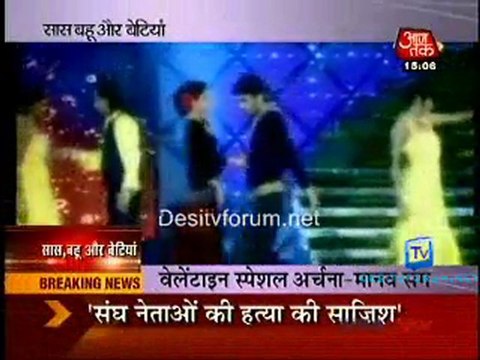 Saas Bahu Aur Betiyan - 11th february 2011 Part2