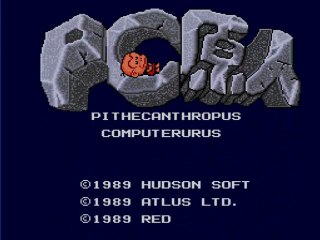 la serie des PC Genjin sur PC Engine