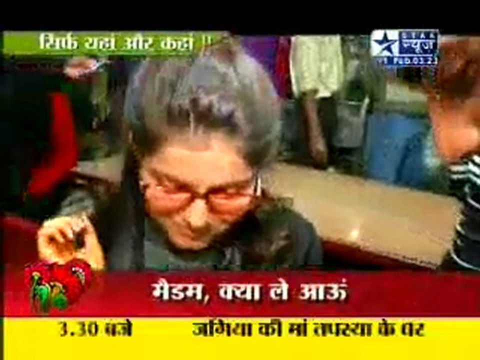 Saas Bahu Aur Saazish 11th February 2011 Pt3