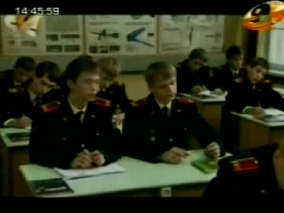 surguuli 118_chunk_1