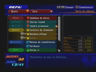 Kingdom Hearts II [43]