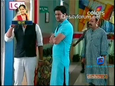 Bhagya Vidhata - 11th February 2011 - pt1