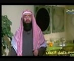 وقت الدعاء المستجاب الذي لا يرد