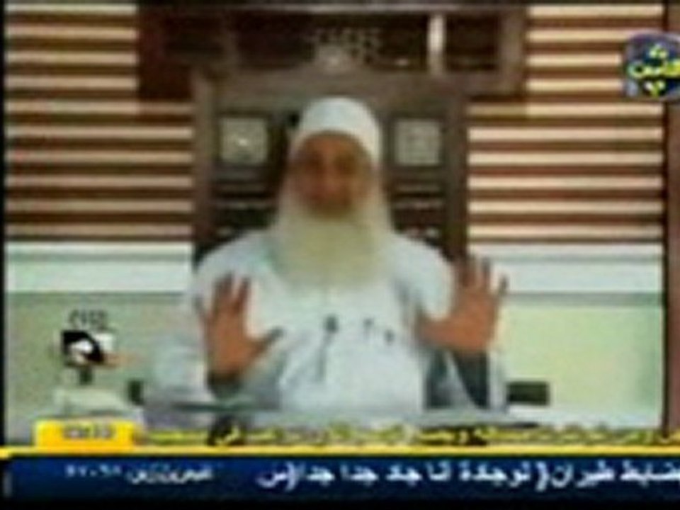 شاهد ماذا يحصل لتارك الصلاة