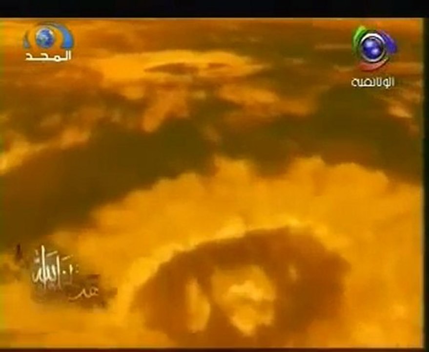 la plus proche planètes Vénus distance et la taille de terre