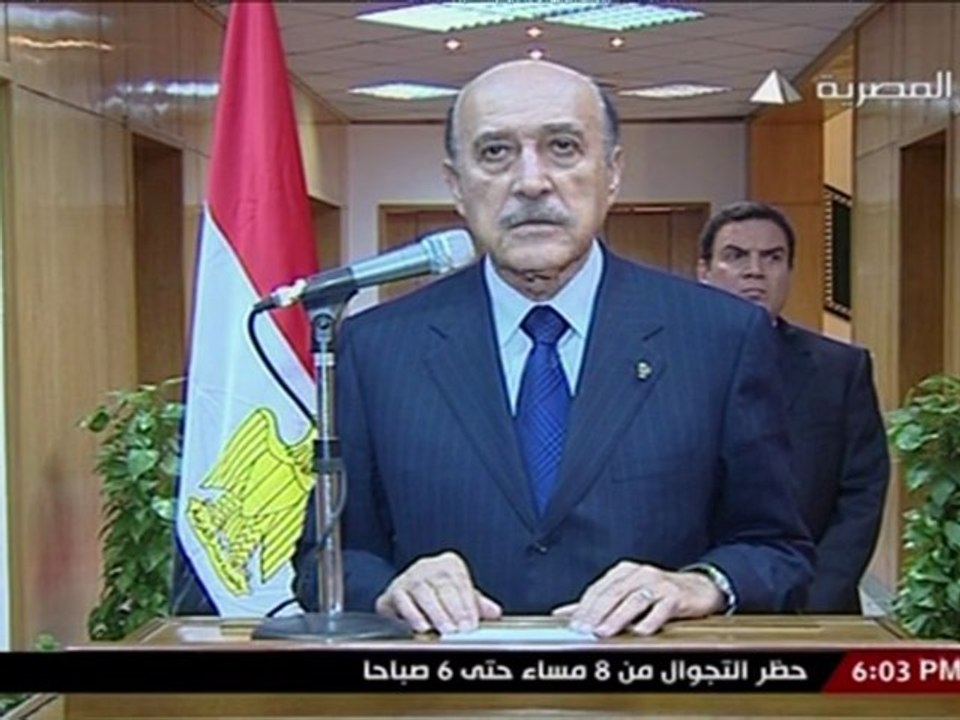 Mubarak renuncia