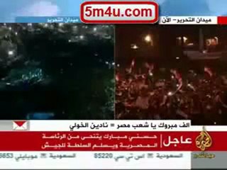 فرحة المصريين بعد تنحى مبارك عن الحكم 11/2/2011