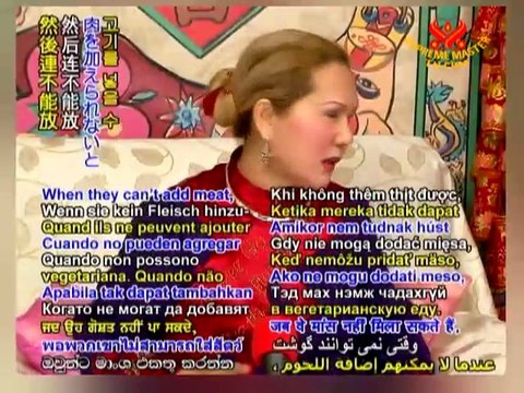 Supreme Master Ching Hai: We are Originally Pure P3/3