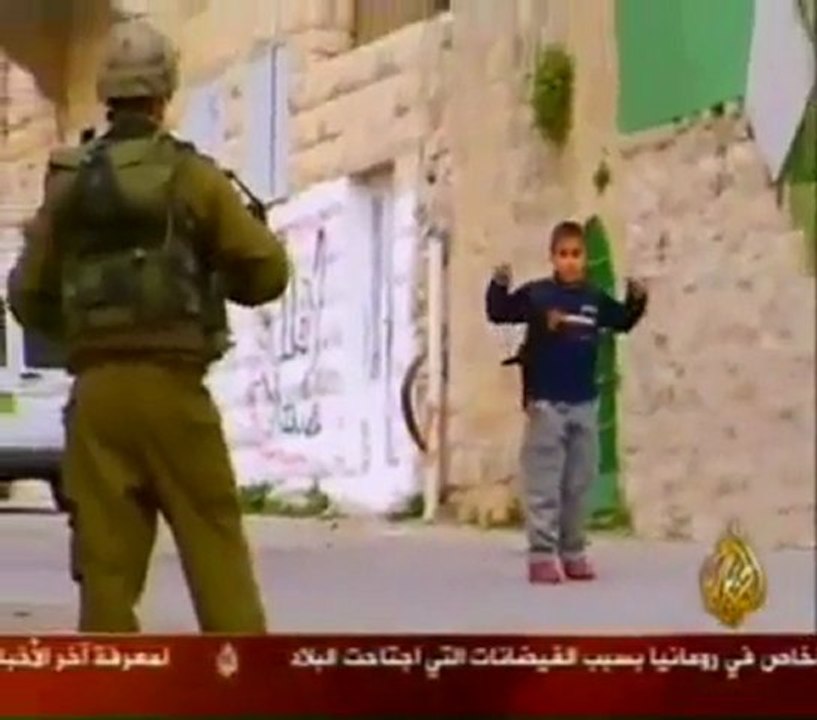 Soldats VS Enfant Palestinien (No Comment)