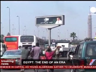 L'Egypte, du roi Farouk (1922) à Hosni Moubarak (11/02/2011)