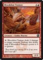 Largest selection of MTG Cards, Mtg singles