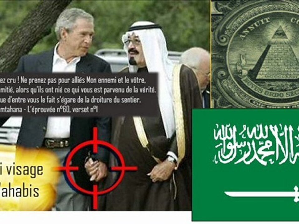 LA DERNIÈRE RÉVOLUTION ARABE SERA SAOUDIENNE !!!!!!