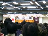 20110212 自民党大阪府連女性局講演会　講師：麻生太郎質疑応答