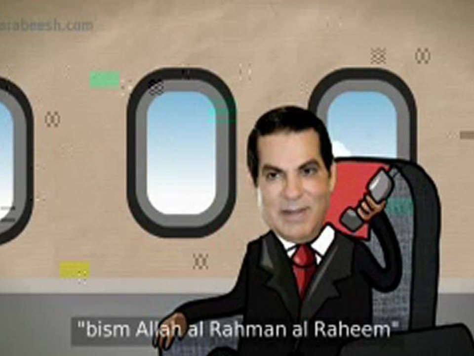 le petit journal de Ben Ali !!!!!