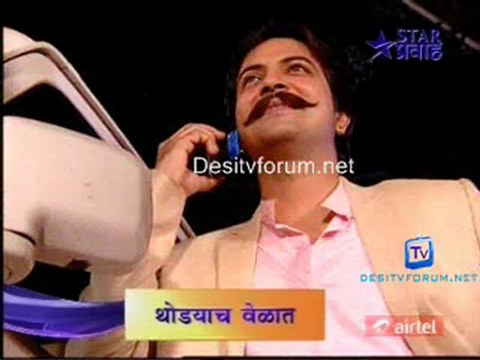 Tujha Vin Sakhya Re - 12th February 2011 Pt-03
