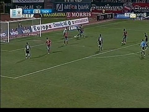 panionios paok plase salpigidis