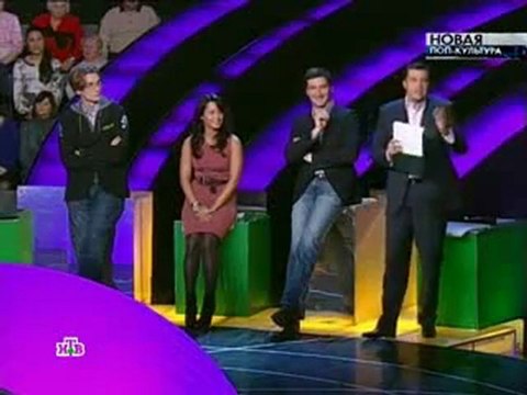 Новая Поп-культура (часть 3)